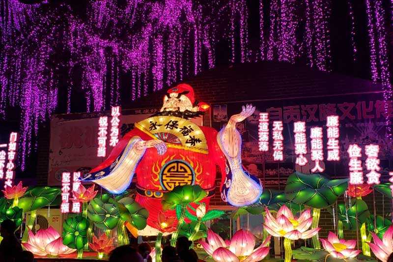 为什么要办灯会？