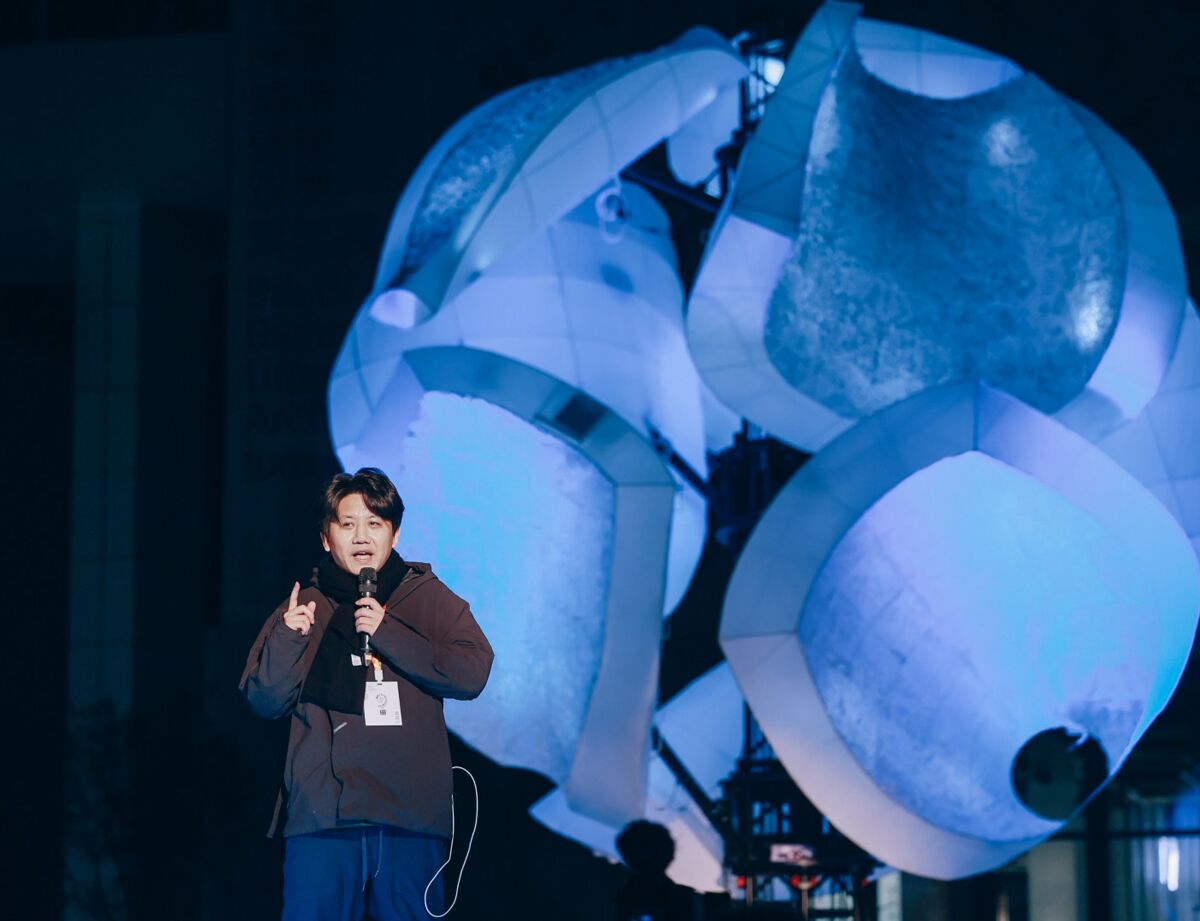 深圳双年展·万物生