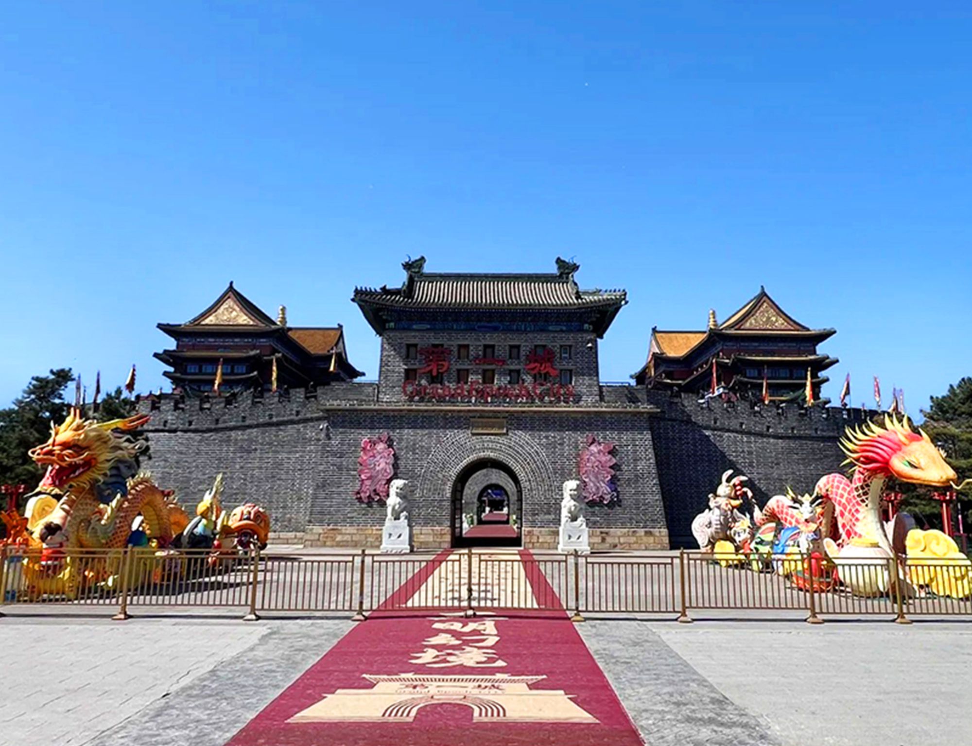 千灯巡展·大明幻境第一城