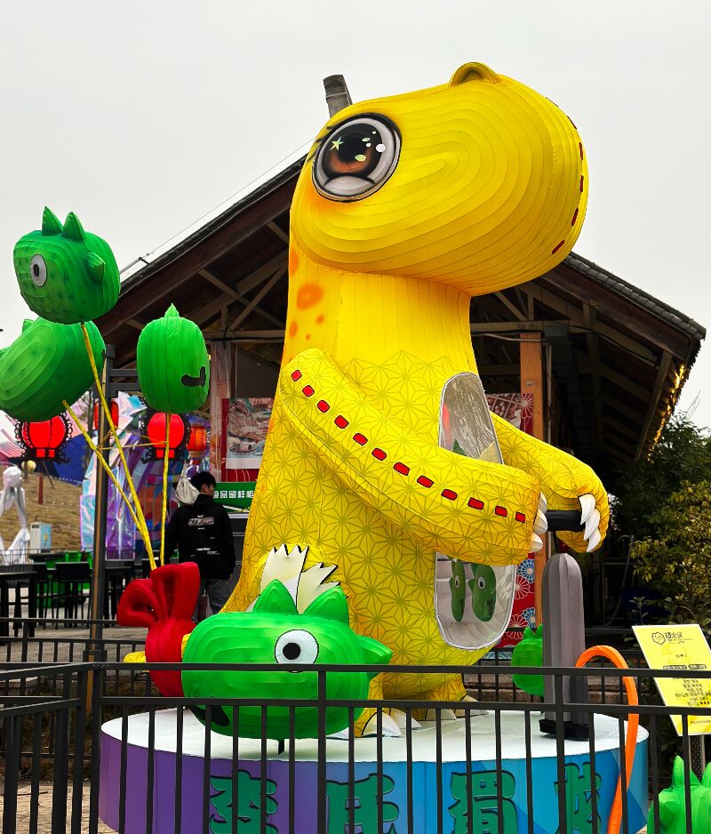 恐龙营地IP 13太保