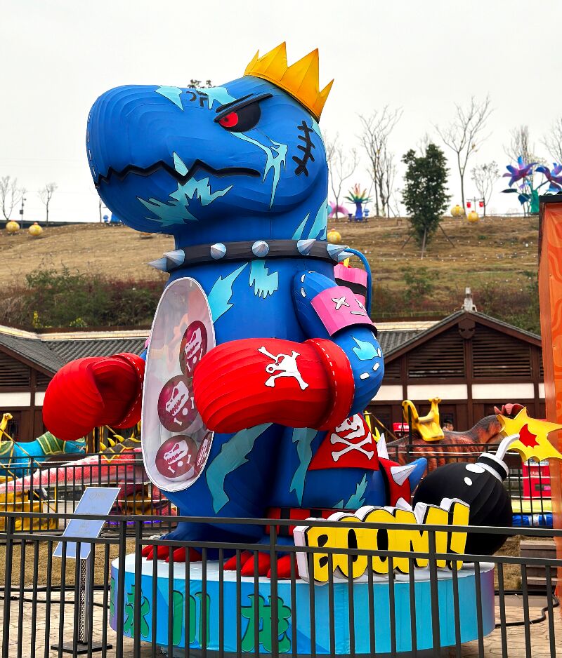 恐龙营地IP 13太保