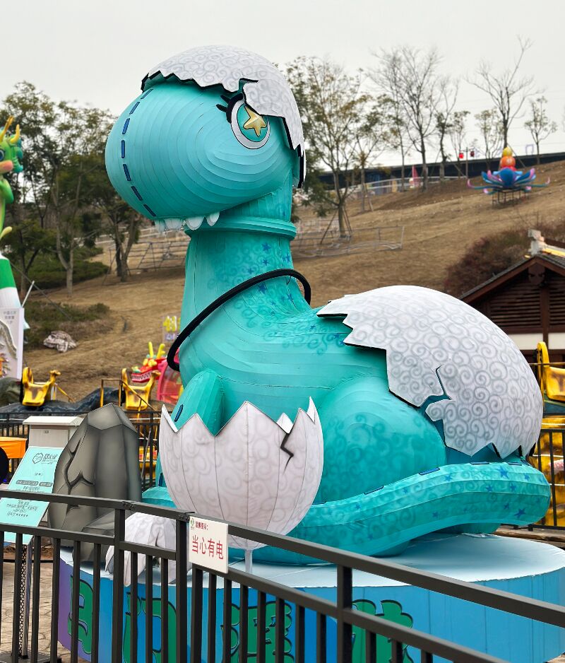 恐龙营地IP 13太保