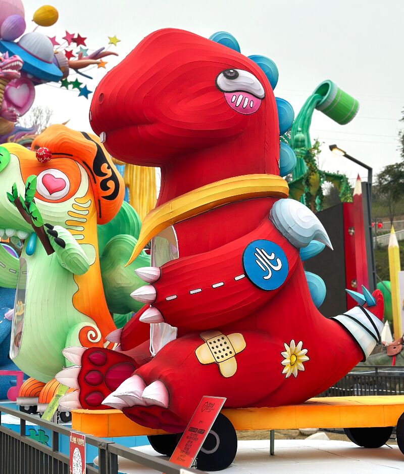 恐龙营地IP 13太保