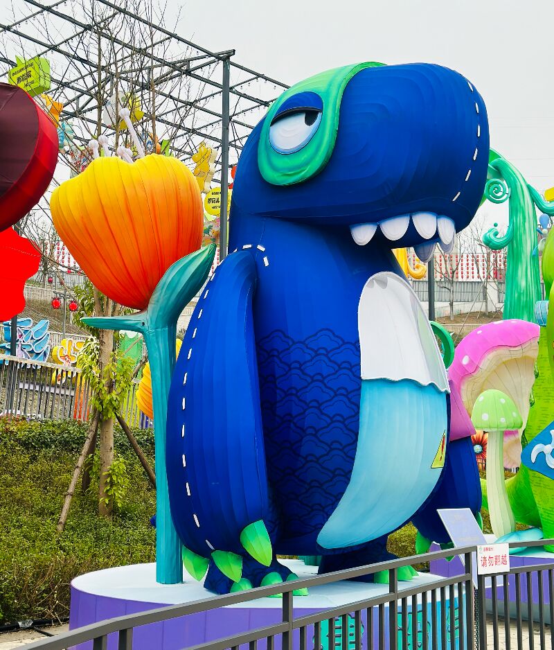 恐龙营地IP 13太保