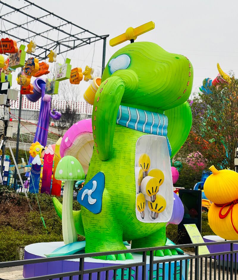 恐龙营地IP 13太保