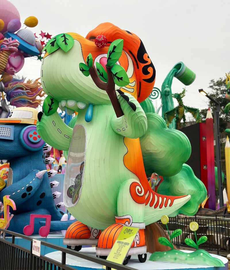 恐龙营地IP 13太保