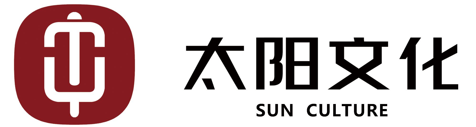 自贡太阳文化创意有限公司