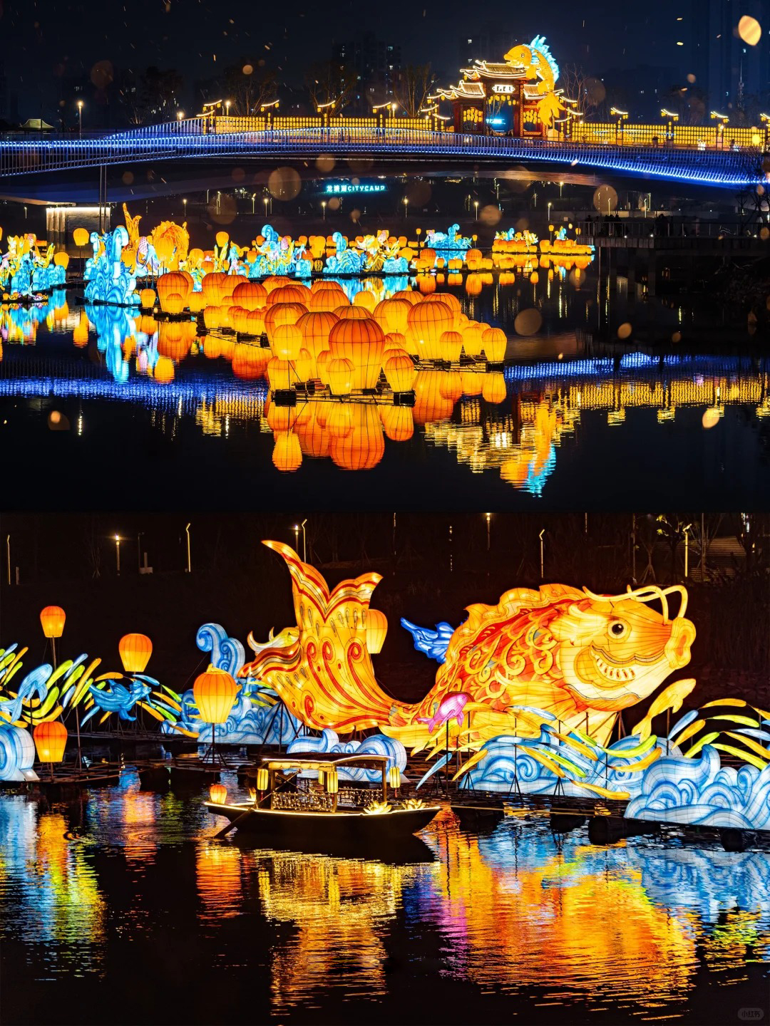 官网-新闻动态-内容-2-1