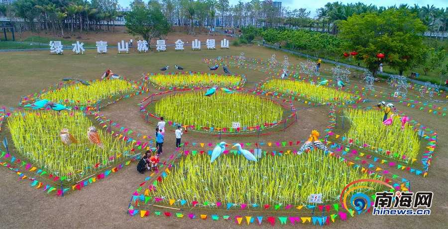 绿雕草雕、园林绿化常识及维护