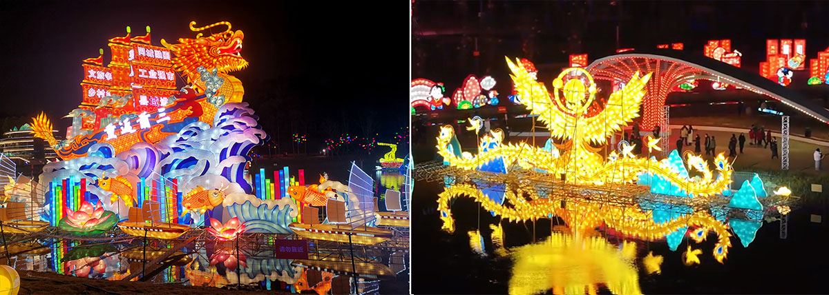 自贡太阳文化创意有限公司：彩灯文旅业务开展与夜游灯光项目打造(图1)
