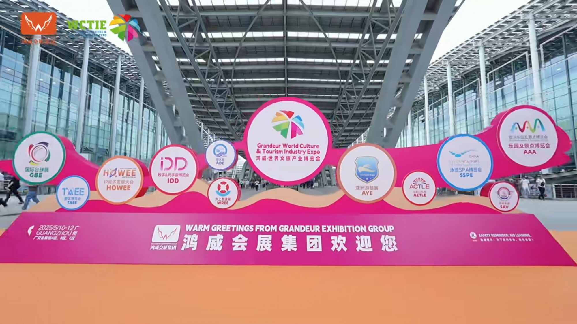 太阳文化闪耀第22届世界文旅博览会！演绎中华非遗之美！