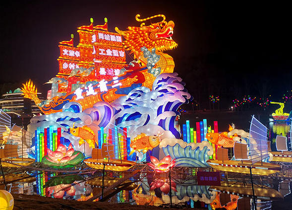自贡太阳文化创意有限公司：彩灯文旅业务开展与夜游灯光项目打造